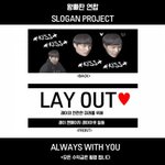 [EXO] 모든수익금은<b>횡령</b>된데시밬ㅋㅋㅋㅋㅋㅋㅋㅋㅋ