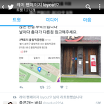 [EXO] 얘진심<b>강철</b><b>멘탈</b>인겤ㅋㅋㅋㅋㅋㅋㅋㅋ