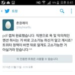 [EXO] ㅋㅋㅋㅋ짹 8<b>지지</b>들 맘에들어