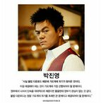 [드루와] 트와이스 <b>나연</b> 음원 불법 다운로드함..