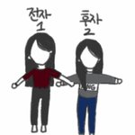 [댓글부탁해] 놀러갈건데 니트에 슬랙스 vs 맨투맨에 <b>청바지</b>