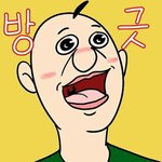 <b>저렴</b>하고향좋은향수공유해보자