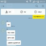 [EXO] 야 사기삘?