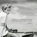 [방탄소년단] 그냥 머글주제에 팬톡 와서 <b>미안</b>한데..