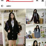 [댓글부탁해] 이옷 어떤지봐주라!