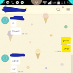 ㅁㅊ얘드라나짝남한테2년만에답장왔는데 큰<b>일남</b> ㅠㅠ