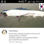 <b>세월</b>호 욕하는 쪽발이 새끼
