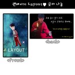 [EXO] <b>아조</b>나웃굨ㄱㅋㄱㄱㅋㄱㅋㄱㅋㅋㅋ