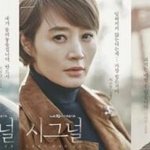 [드루와] 애들아 진짜이거 강추다ㅠㅠㅠㅠㅠㅠ제발꼭봐ㅠㅠㅠㅠ