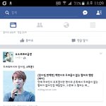 [EXO] 개쳐웃김ㅋㅋㅋㅋㅋㅋㅋㅋㅋ블<b>베</b>