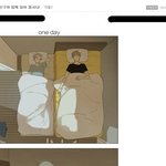 [드루와] 아까 나만 <b>BL</b>로 보이냐고 물은 사람인데