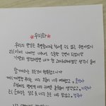 [방탄소년단] 아까 우지화 13<b>행시</b> 쓰닌데