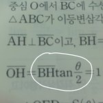 [방탄소년단] <b>일상</b>생활불가..