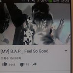 [BAP] 지니 안되서 공기계랑 같이 뮤비스밍돌림