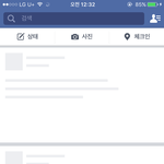 페북<b>시발</b>