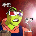 [청소년의성] 나중에 <b>신혼</b> 첫날밤 기대되지 않아?
