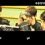 [EXO] 도경수 <b>jpg</b>설