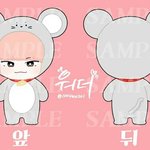 [세븐틴] ㅅㄷ 애들인형