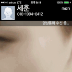 [EXO] 화장 안지운 <b>에리</b>들만 들어오셈(후회해도난몰랑)