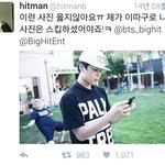 [방탄소년단] 솔직히 힛맨뱅