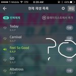 [BAP] 나 <b>분명</b> 음원다운했는데 왜이래?