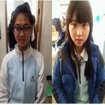 훈녀훈남 만들기 레전드