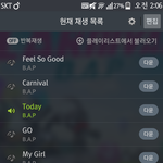 [BAP] 필<b>쏘</b><b>굿</b>