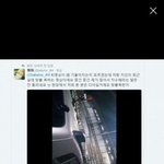 [드루와] 러블리즈 <b>면전</b>에 대놓고 욕하는 인피니트팬들ㄷㄷ