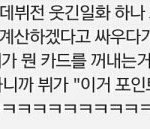 [방탄소년단] 지민인아니지만 태태윤기<b>데뷔</b>전일화! ㅇㄱㄹㄴㄴ