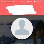 [방탄소년단] 폰<b>산지</b>얼마안됐는데