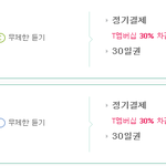 [BAP] 진짜 둘 중 하나만 해 줘라ㅠㅠ