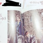 [EXO] 지금 <b>포트폴리오</b> 만드는 중인데