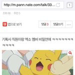 [EXO] 와 이거 누가 좀 써줘ㅎㅎㅎ