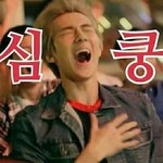 [EXO] 엑소존나길에서본후기