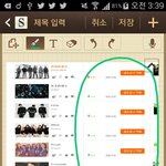[BAP] 투<b>도우</b> 중국어라 못 한다는 애들아