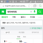 [BAP] 다른<b>음원</b><b>사이트</b>상황