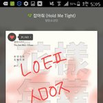 [방탄소년단] 이삐들..나 너무 슬퍼..