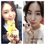 프로듀스101 닮은꼴