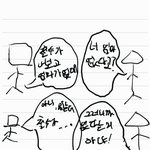 [드루와] 이준석 <b>토론</b> 논리