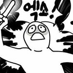 [EXO] <b>북미</b>투어 마지막날 브앱 한다는애 누구야