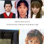 늙지않는 장나라. 늘 한결 같은 <b>요정</b> 모습 !