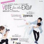 [EXO] 일본인텁에서  민석이가 백현이 <b>라면</b>도 끓여준단다 ㅋㅋㅋㅋㅋㅋ