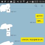 [방탄소년단] ㅅㅂ 성공!!!