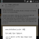 [방탄소년단] ㅈㅁ) 나좀 도와줘라 이게 안된<b>디야</b>