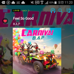 [BAP] 학원에서 소리없이 스밍돌리는<b>중임</b>