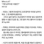 [경수] 글쿠나