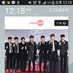 [인피니트] 여러분들<b>캐시</b>슬라이드ㅋㅋㅋㅋ
