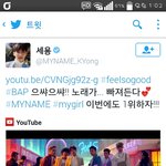 [BAP] 우리 애들 친구