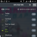 [BAP] 밥<b>하우</b>ㅅ