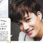 [카이] 인어들 우리 종인이 보러갈때 의상컨셉 정해졌어